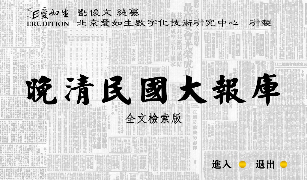 1703150177962039807.jpg 47.jpg