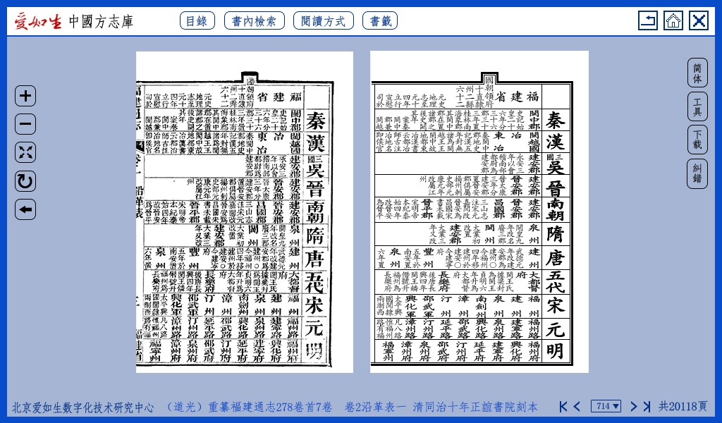 1740724780566092347.jpg 1740724780566092347.jpg