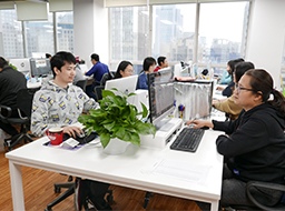 新产品研发中心